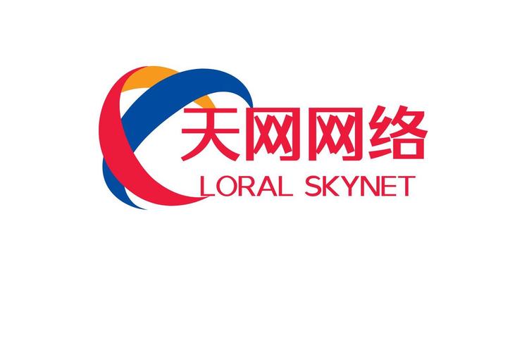 网络设备销售与信息安全软件开发 构建数字时代的坚实基石